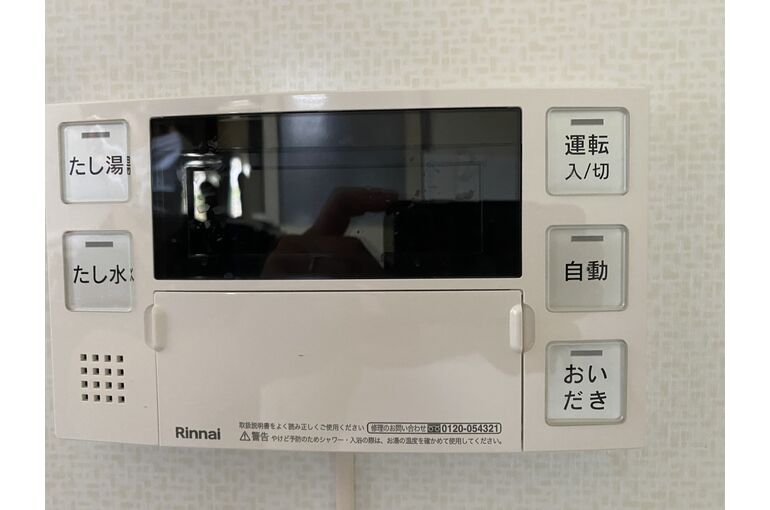 リモコン