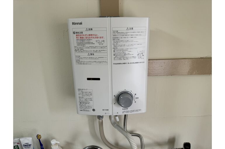 湯沸器