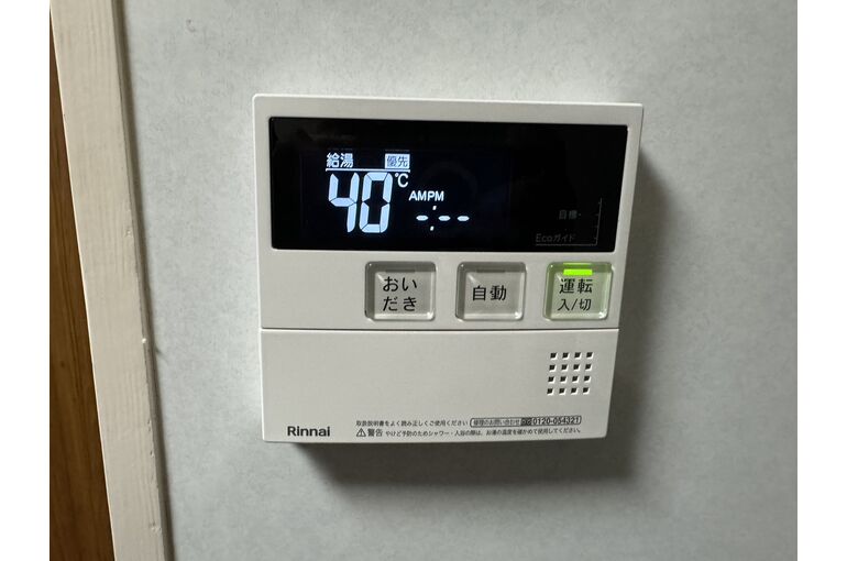 リモコン