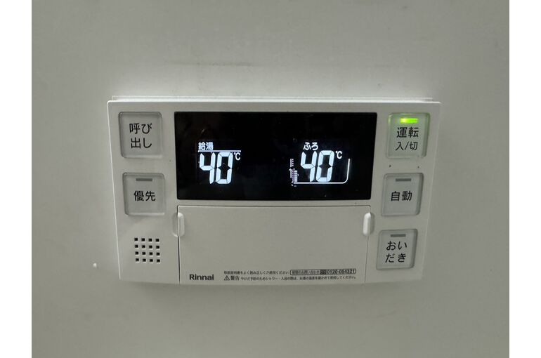 リモコン