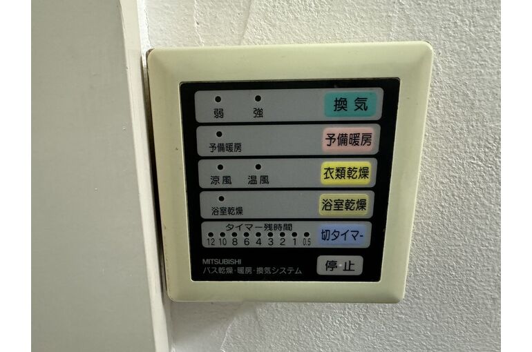 リモコン