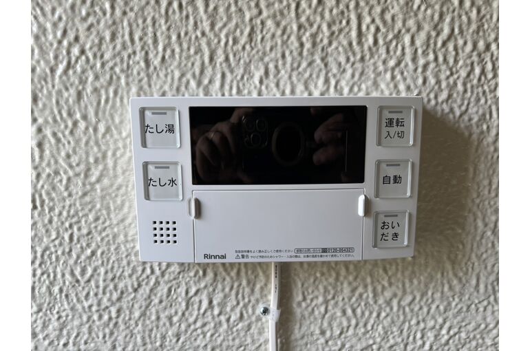 リモコン