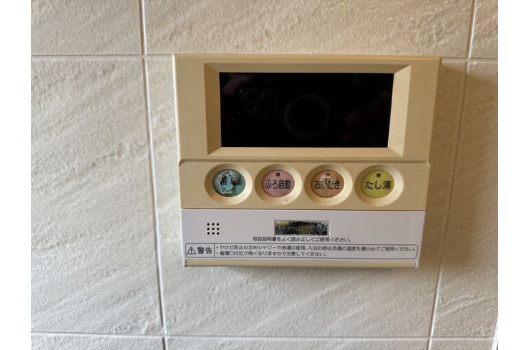 リモコン