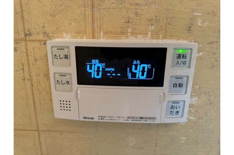 リモコン