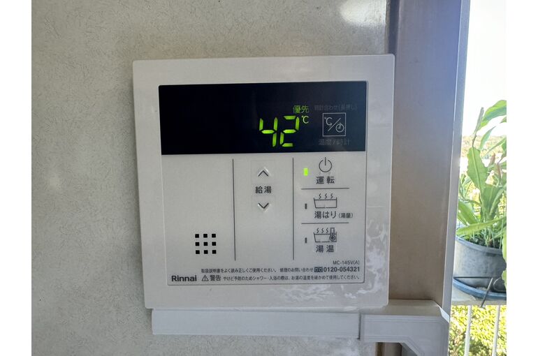 リモコン