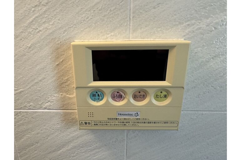 リモコン