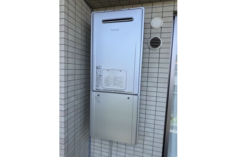 給湯器