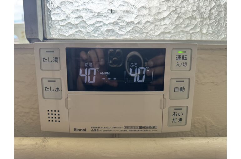 リモコン