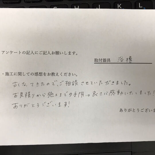 edited_IMG_2306_20210506_163055