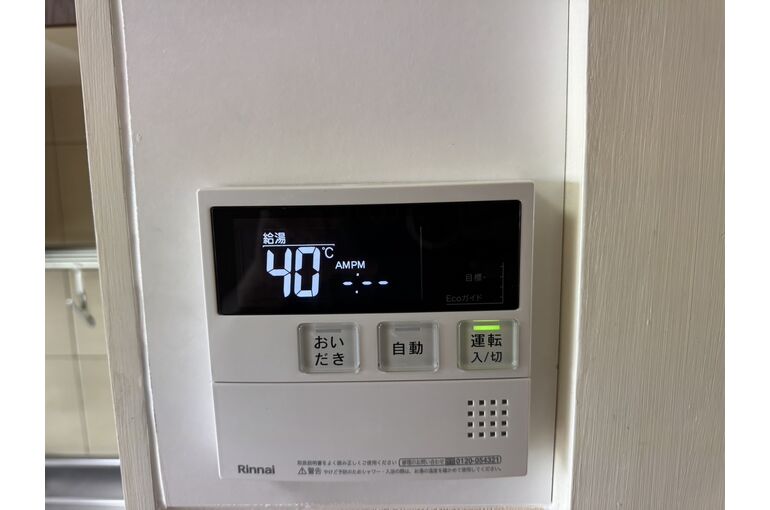 リモコン