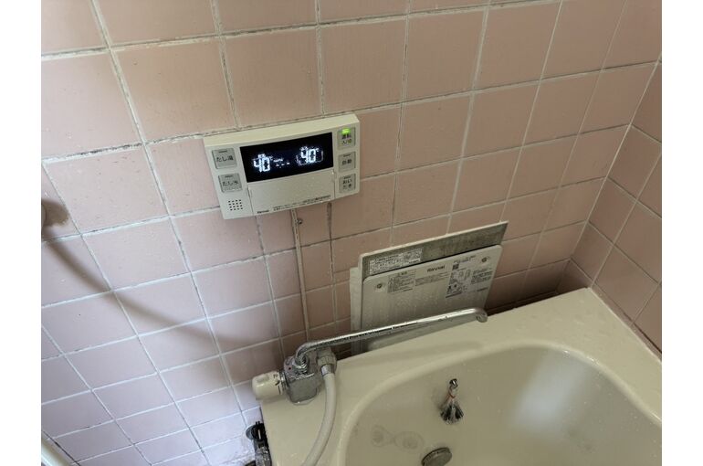 給湯器