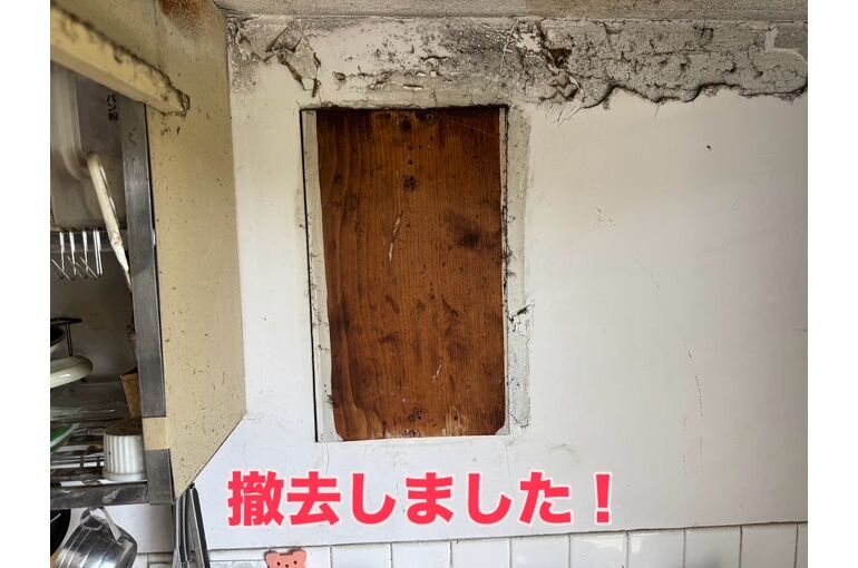 湯沸器
