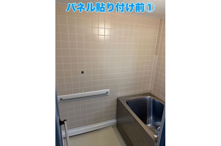 浴室