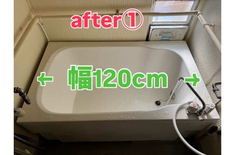 給湯器