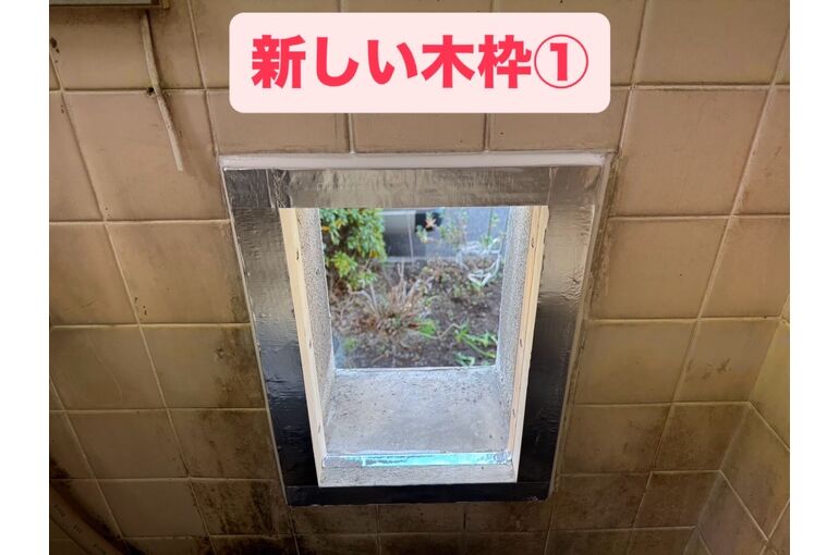 給湯器