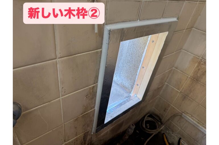 給湯器