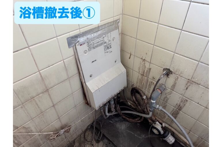 給湯器