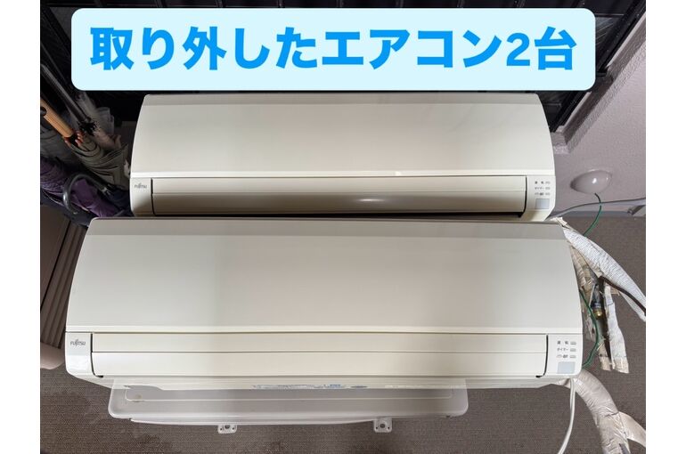 エアコン