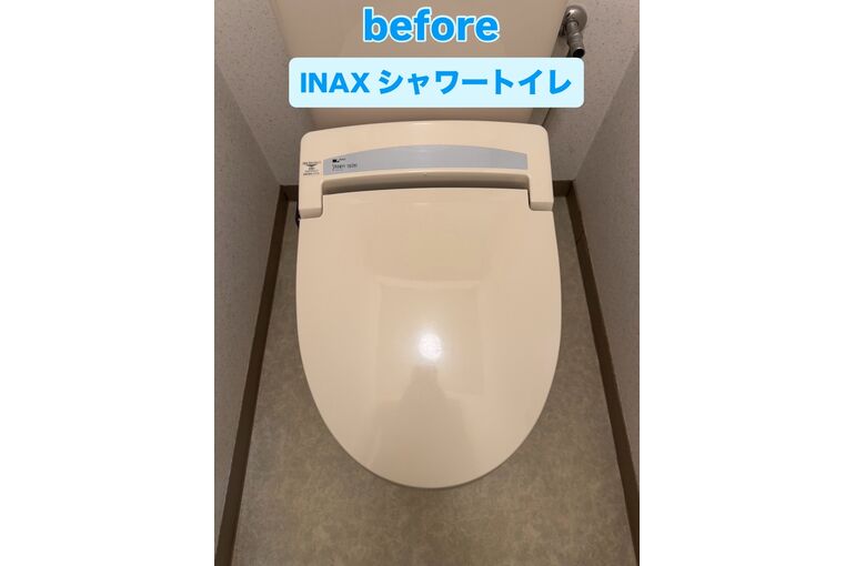 シャワートイレ