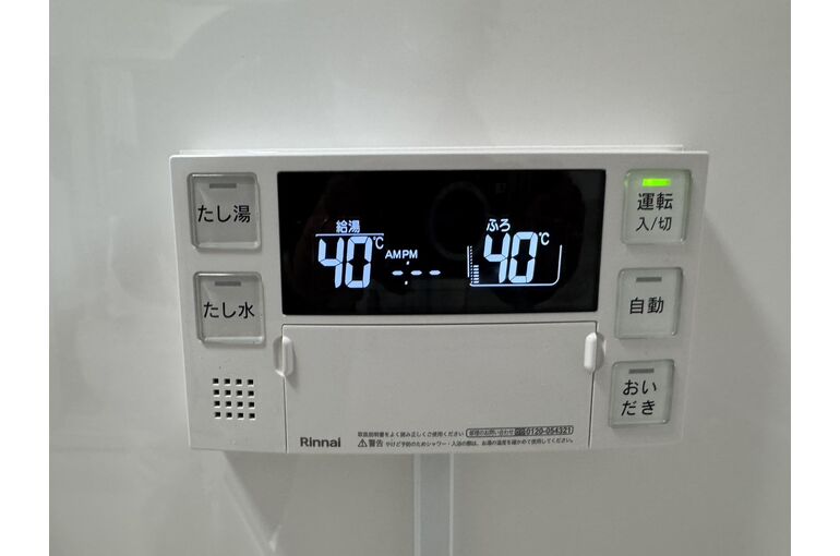 リモコン