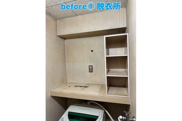 脱衣所