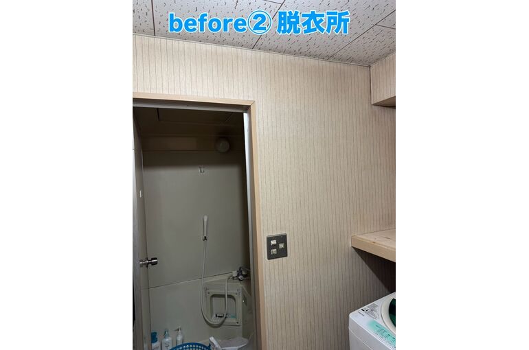 脱衣所