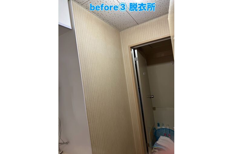 脱衣所
