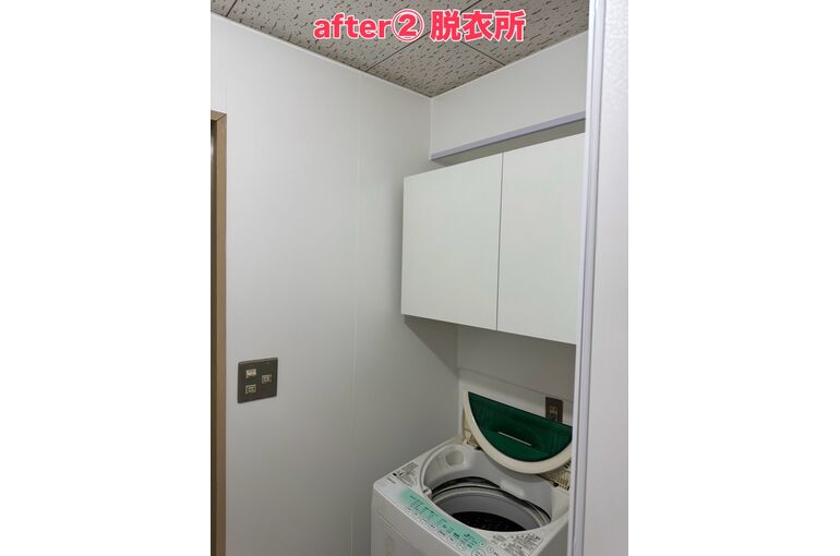 脱衣所