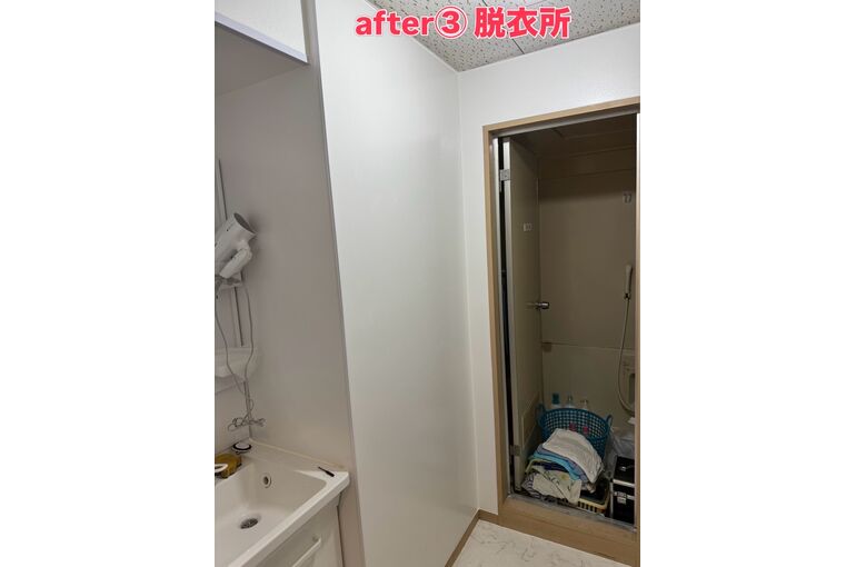 脱衣所