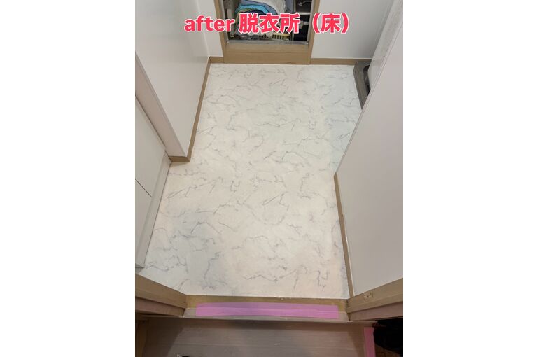 脱衣所