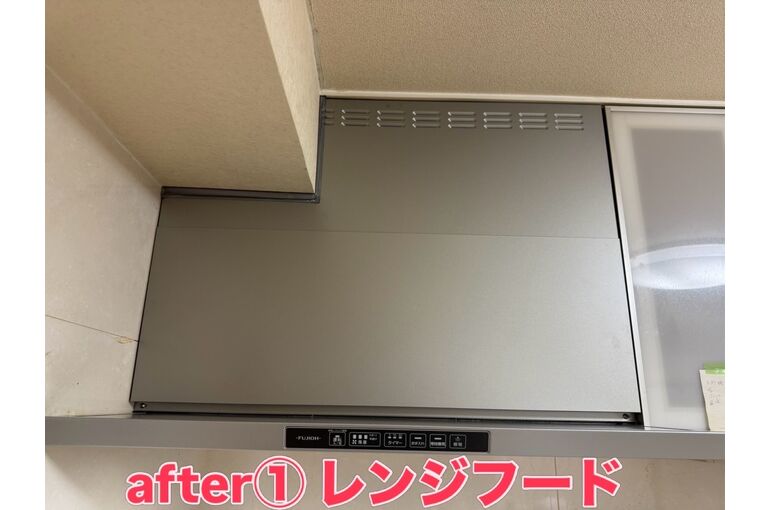 レンジフード