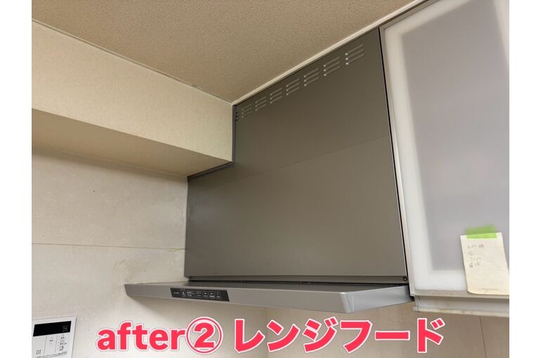 レンジフード