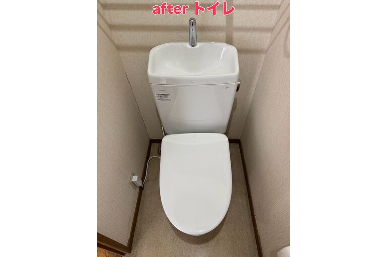 トイレ