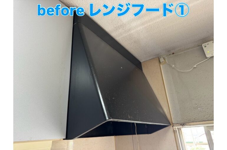 レンジフード