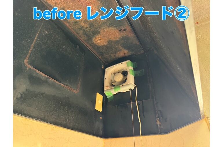 レンジフード
