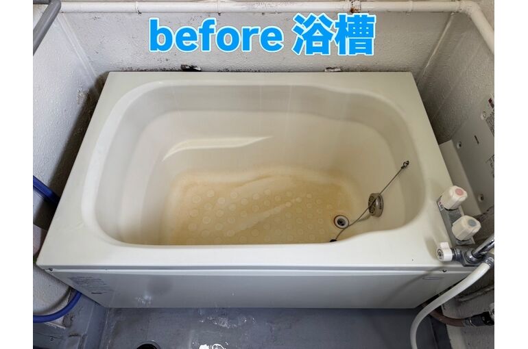 給湯器