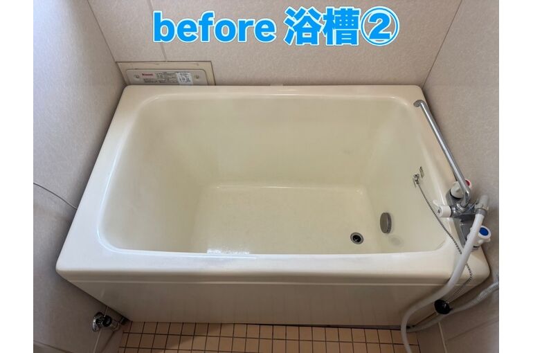 給湯器