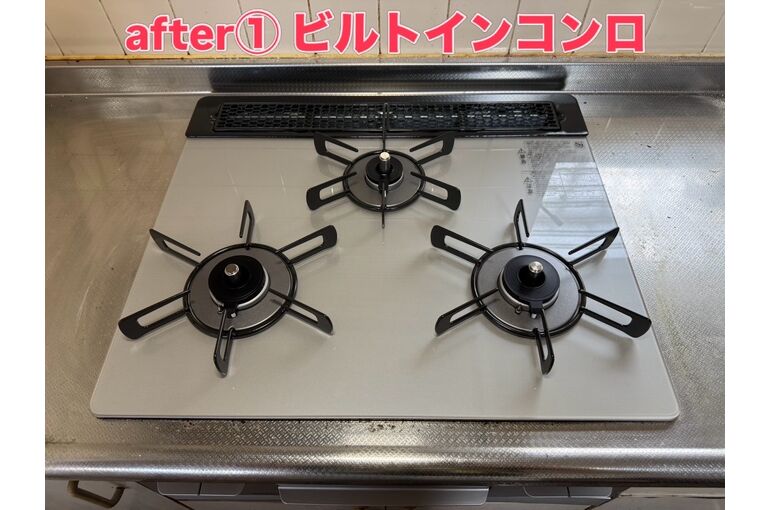 コンロ