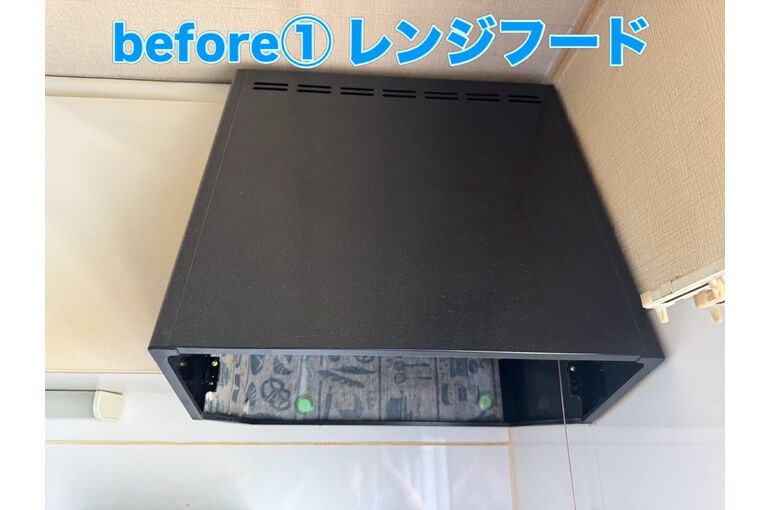 レンジフード