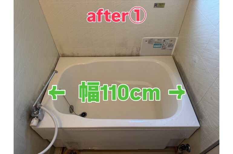 給湯器