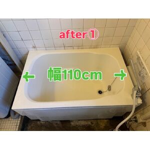 給湯器