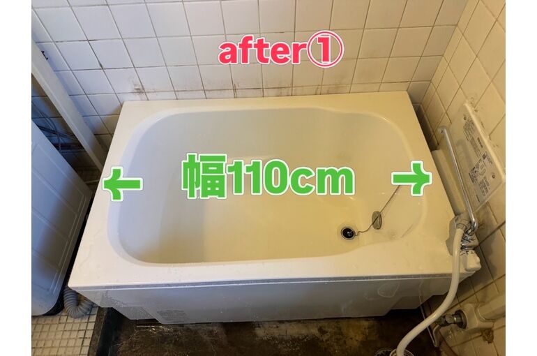 給湯器
