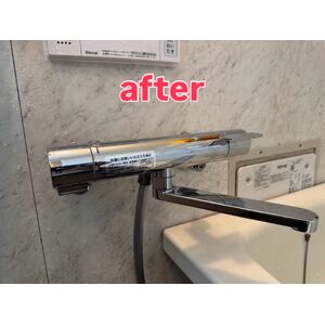 水栓